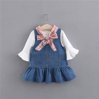 uploads/erp/collection/images/Children Clothing/youbaby/XU0341886/img_b/img_b_XU0341886_2_ZW50qaOhjmMCNiOJCM55Lj8YC_PSUNKb